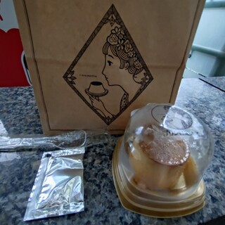 プリンに恋して_1