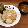 つけ麺 ひらの