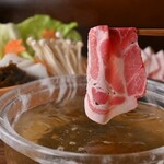 燦別邸 - 