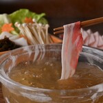 燦別邸 - 