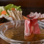 燦別邸 - 
