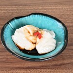 燦別邸 - 
