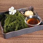 燦別邸 - 