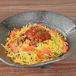 燦別邸 - 