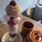 cafe & marche ichinii... - 