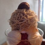 cafe & marche ichinii... - 