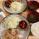 サボリバ - 上から