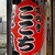 高円寺 焼肉ここち - その他写真:看板