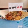 道頓堀 赤鬼 - 