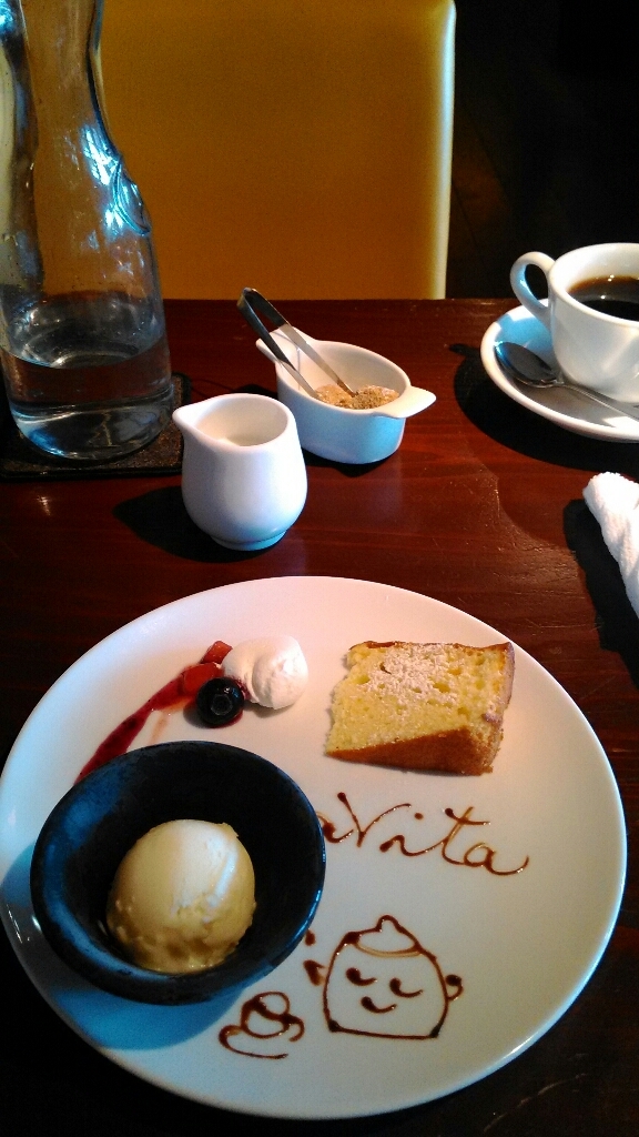 らびーた name=