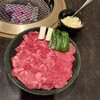 焼肉やまと