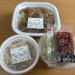 すき家 - テイクアウトしたもの