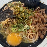 うどんの天 - 