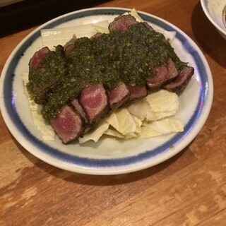 中華バール金柑_1