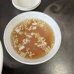 香林 - 