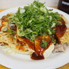 Icchan 本店 - 