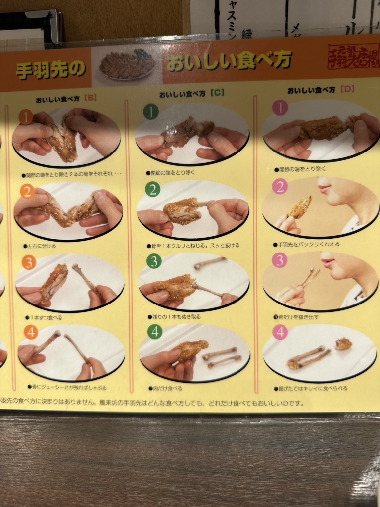 風来坊様専用ページ 風来坊2419ページ糸魚川翡翠 勾玉 極上紋様 【公式