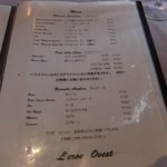 レロエ オヴェスト - 2015年4月