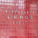 レロエ オヴェスト - 2015年4月