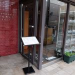 レロエ オヴェスト - 2015年4月