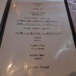 レロエ オヴェスト - 2015年4月