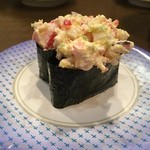 がってん食堂大島屋 - 