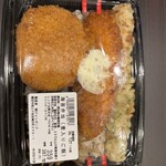 まいばすけっと - 料理写真:
