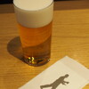ビールスタンド重富 - 