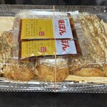あほや - 料理写真: