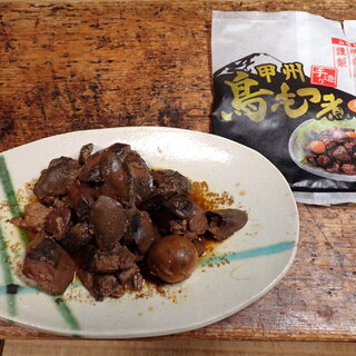 窪田精肉店_2