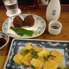 シンスケ - 