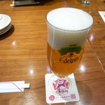 銀座ライオン - グラスビールなんて飲んでいる場合じゃなかったのです！！