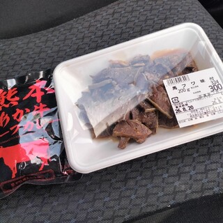 肉のジャパン_0