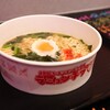 ラミョンチプ 広島呉店