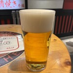 비루 스타ㄴ도 시게토미 Ekie - 샤프 다음