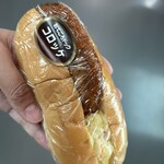 イオン - 