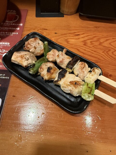 Tori Kizoku Akasaka itsuki doori ten - Akasaka Mitsuke/Yakitori