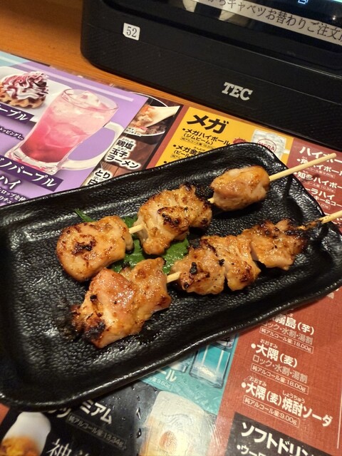 Tori Kizoku Akasaka itsuki doori ten - Akasaka Mitsuke/Yakitori