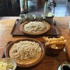 ささくら - 