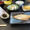 幸成