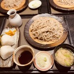 我伝 - 