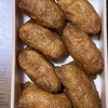 合資会社　壺屋弁当部