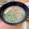 スシロー - 料理写真: