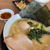 町田商店 - 