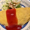 居酒屋のぼる