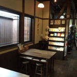 きいなかふぇ - 