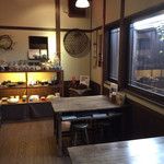 きいなかふぇ - 