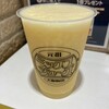 元祖大阪梅田ミックスジュース 天王寺ミオ店