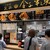 日本橋 天丼 金子半之助 - その他写真: