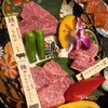 全席個室 A5松阪牛専門店 焼肉 極み - 
